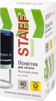 Оснастка для печати, оттиск D=40 мм, "Printer 9140", 237436 – фото 6