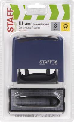 Штамп самонаборный 8-строчный, оттиск 60х40 мм, "Printer 8027", КАССЫ В КОМПЛЕКТЕ, 237430 – фото 3