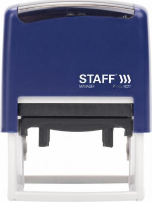 Штамп самонаборный 8-строчный, оттиск 60х40 мм, "Printer 8027", КАССЫ В КОМПЛЕКТЕ, 237430 – фото 5