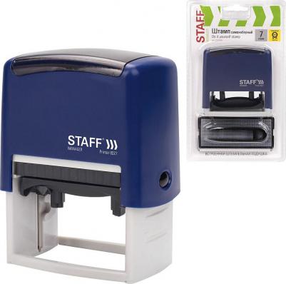 Штамп самонаборный 8-строчный, оттиск 60х40 мм, "Printer 8027", КАССЫ В КОМПЛЕКТЕ, 237430