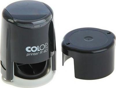 Оснастка для печатей, оттиск D=42 мм, синий, 4642 PRINTY 4.0, корпус черный – фото 4