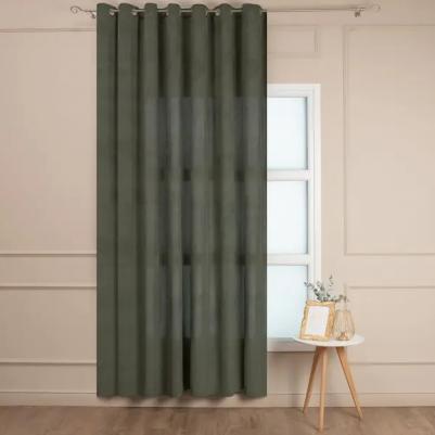 Штора на люверсах 200x280 см цвет зеленый