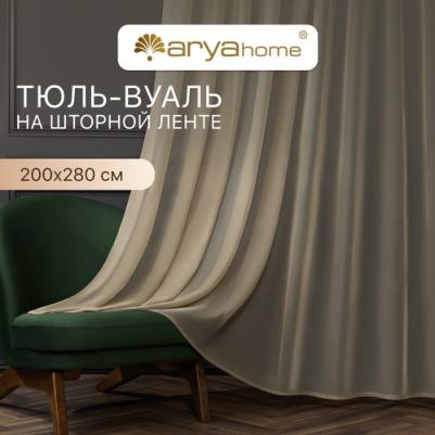Тюль вуаль VEO 200х280 в спальню, гостиную, детскую комнату, на кухню, в зал – фото 3