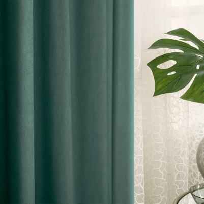 Штора классическая Вилен 200x270 см фиолетовая – фото 1