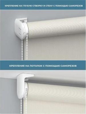Штора рулонная блэкаут Марбл 160x175 см коричневая – фото 2