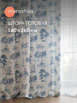 Готовая штора Klassika 2.0 – фото 1