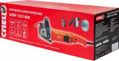 ШЭМ-125/1800 – фото 2