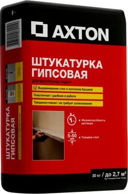 Штукатурка гипсовая 30 кг