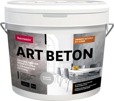Штукатурка декоративная с эффектом бетона Аrt Beton AB-03 темно-серый 10 кг – фото 2