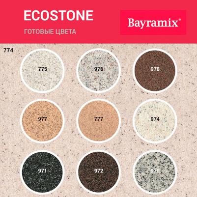 Штукатурка мраморная ecostone 774 15 кг – фото 6