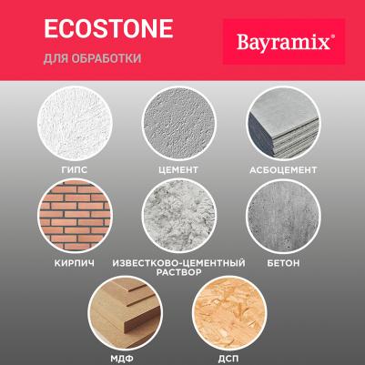 Штукатурка мраморная ecostone 774 15 кг – фото 7