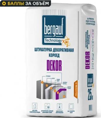 Декоративная штукатурка Dekor