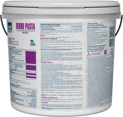 Готовая декоративная штукатурка Dekor Pasta – фото 2