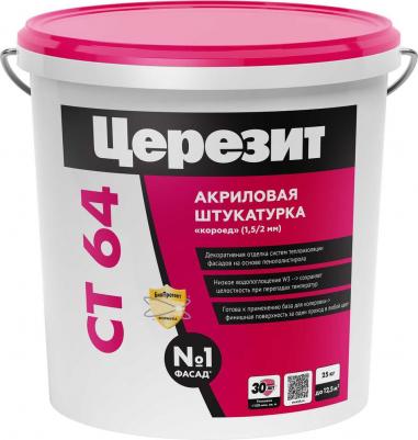 Декоративная акриловая штукатурка Короед CT 64 – фото 4
