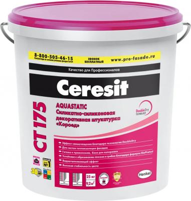 Силикатно-силиконовая штукатурка Короед CT 175 – фото 10