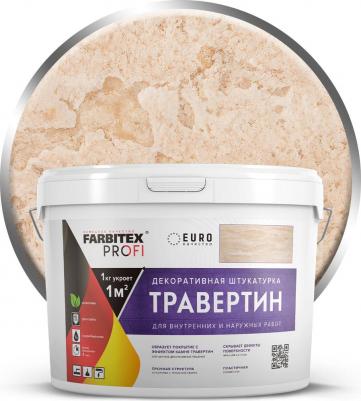 Декоративная штукатурка Травертин PROFI 4300013575
