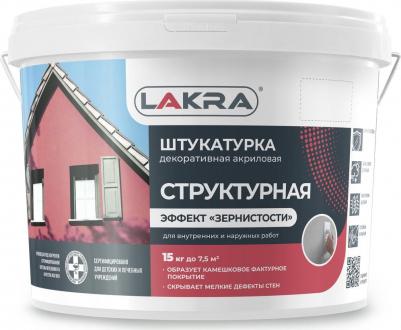Декоративная структурная штукатурка Лк-00000039 – фото 1