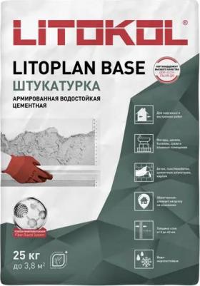 Базовая цементная штукатурная смесь LITOPLAN BASE – фото 4