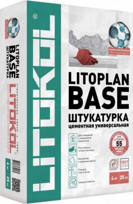 Базовая цементная штукатурная смесь LITOPLAN BASE – фото 6