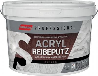 Декоративная штукатурка короед Professional Acryl Reibeputz S130 R 2