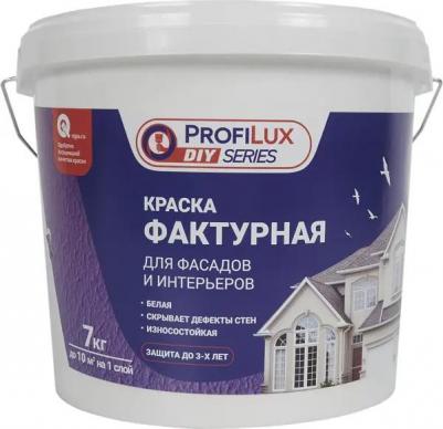 Покрытие декоративное 7 кг цвет белый – фото 5