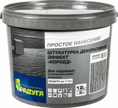 Декоративная штукатурка Короед – фото 1