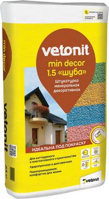 Штукатурка декоративная Weber.Min Шуба 1,5 мм 25 кг 4630122812890
