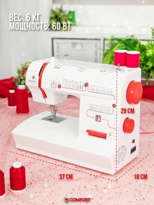 2550 – фото 17