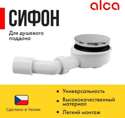 A491CR – фото 11