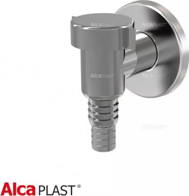 APS1 – фото 16