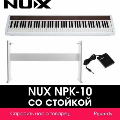 NPK-10-WH – фото 10