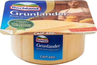Сыр Грюнландер полутвердый цилиндр 50% 400г – фото 13