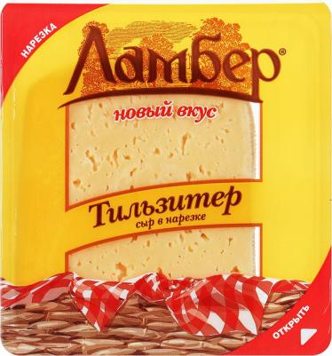 Сыр тильзитер 50% 150 г – фото 3