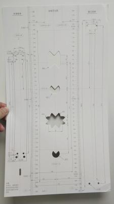 Замок умный дверной Smart Door Lock E - XMZNMS04LM – фото 1