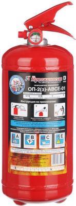 Огнетушитель углекислотный ОУ - 2 4626015814645 – фото 5