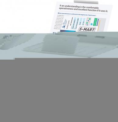 SP-1125N – фото 7