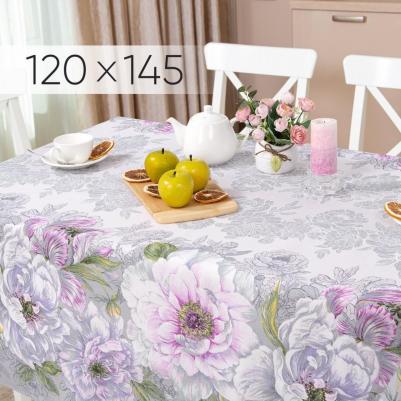 Скатерть столовая Элеонора СБ.150х120 – фото 1