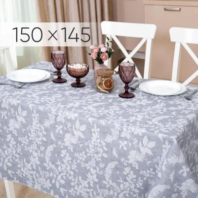 Скатерть столовая Анис 150х145 – фото 2