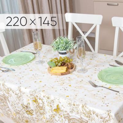 Скатерть столовая Диор 150x220 – фото 1