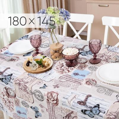 Скатерть столовая Либретто 180х145
