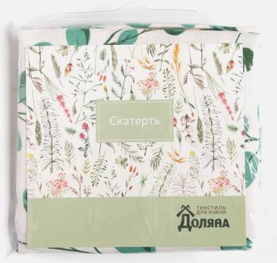 Скатерть "Эвкалипт", 149х180 см, 100% хл, рогожка 164 г/м2