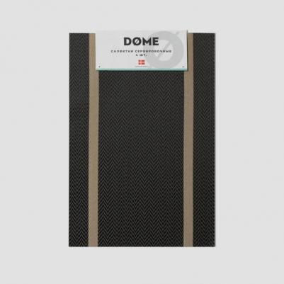 Салфетки для сервировки Эльв коричневые 30х45, 4 предмета