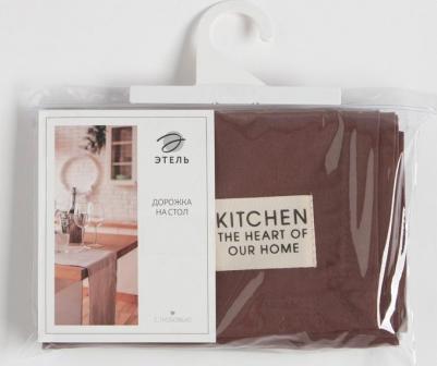 Дорожка на стол Kitchen 40х150 см, цвет коричневый, 100% хлопок, саржа 220 г/м2 – фото 4