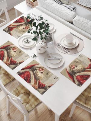 Комплект из 4-х тканевых плейсматов для сервировки обеденного пространства и декора кухни. Салфетки изготовлены из износостойкого и гипоаллергенного 4610230849322