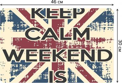 Набор прямоугольных тканевых салфеток для сервировки стола – это отличный подарок, который точно понравится вашим родным и близким. Хорошо 4620176623054