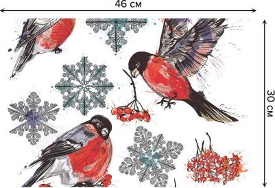 Набор прямоугольных тканевых салфеток для сервировки стола – это отличный подарок, который точно понравится вашим родным и близким. Хорошо 4620176683638