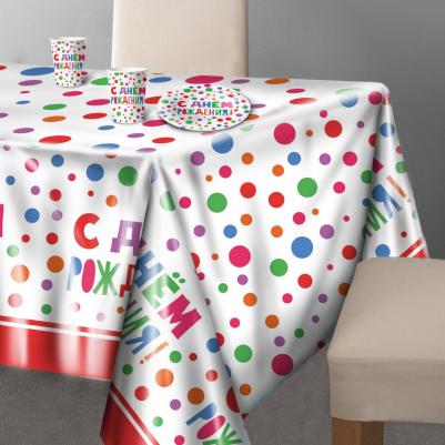 Скатерть С Днем Рождения 120х180см
