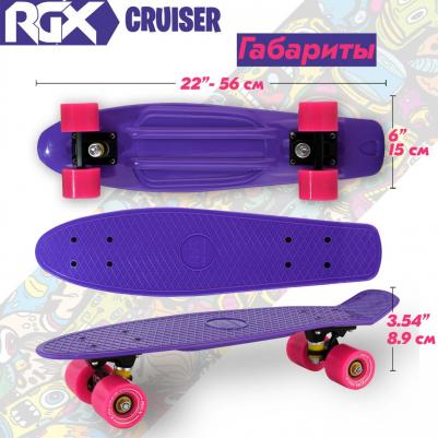 PNB-01 – фото 9