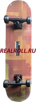 Vulcan – фото 3