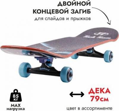 Vulcan – фото 6